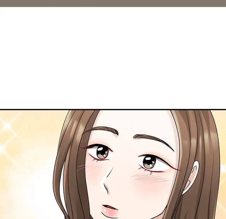 我的完美缪斯第6话