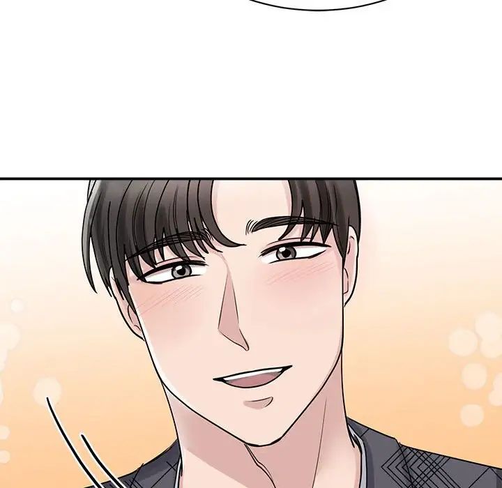 我的完美缪斯第6话