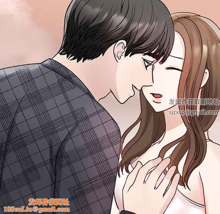 我的完美缪斯第6话