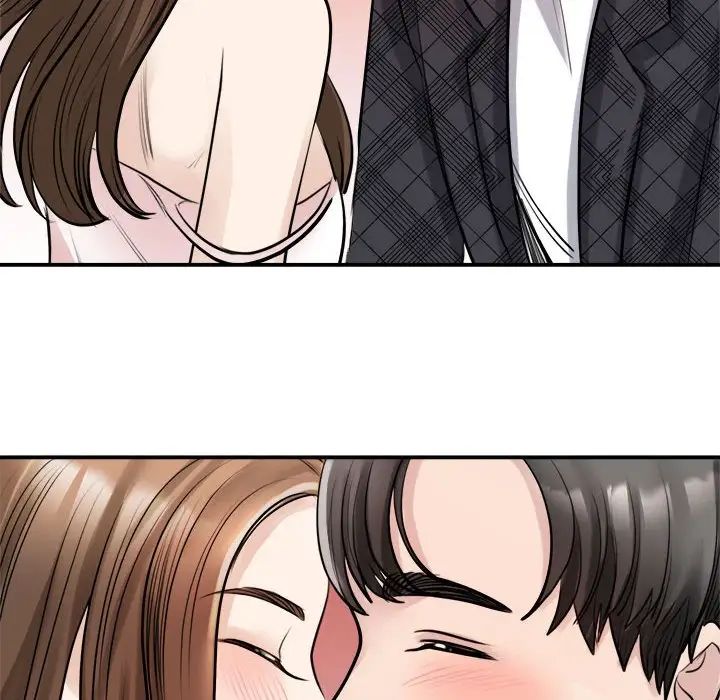 我的完美缪斯第6话