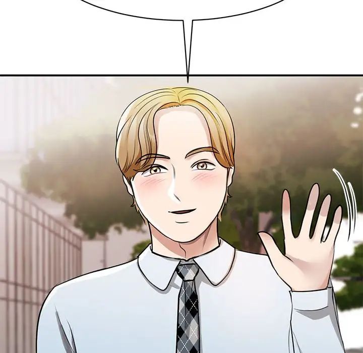 我的完美缪斯第7话