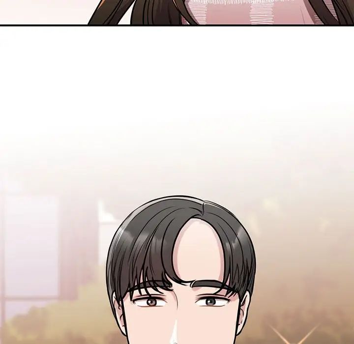 我的完美缪斯第7话