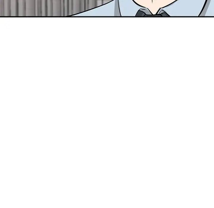 我的完美缪斯第7话