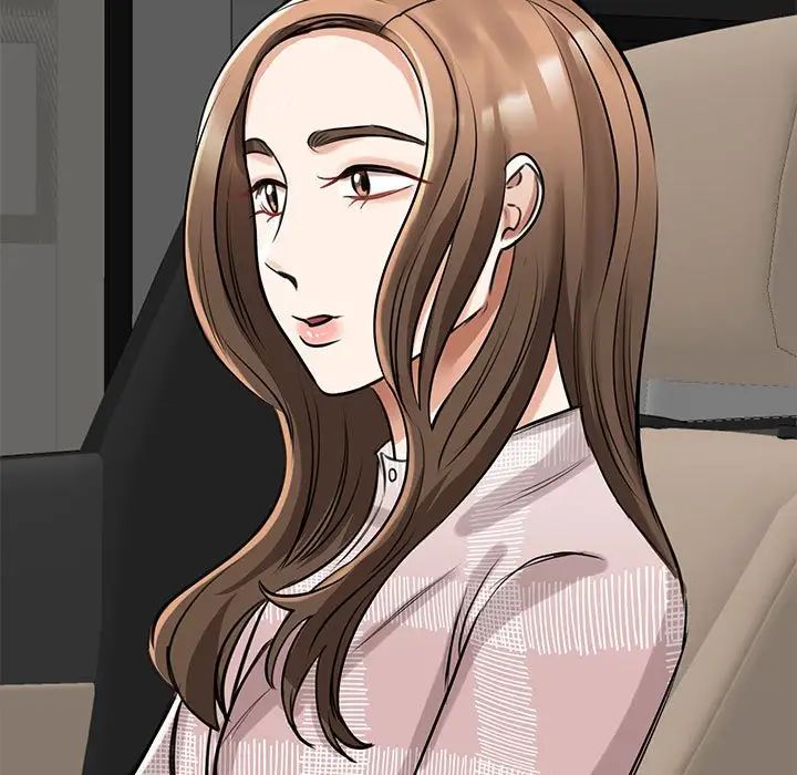 我的完美缪斯第7话