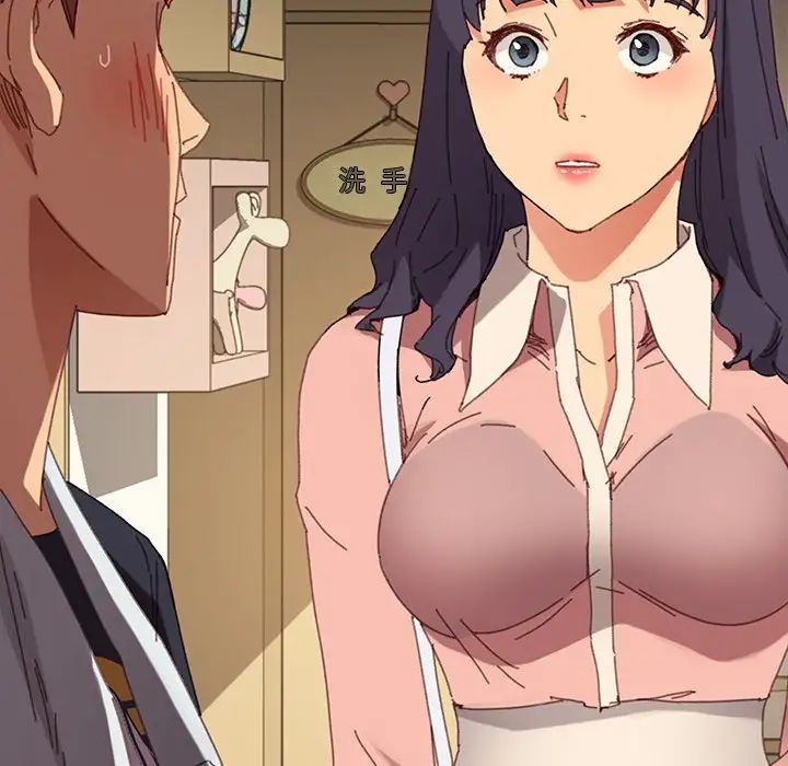 乖乖上钩第34话