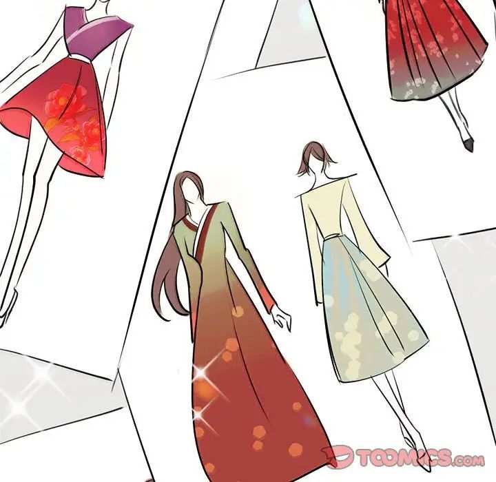 我的完美缪斯第7话