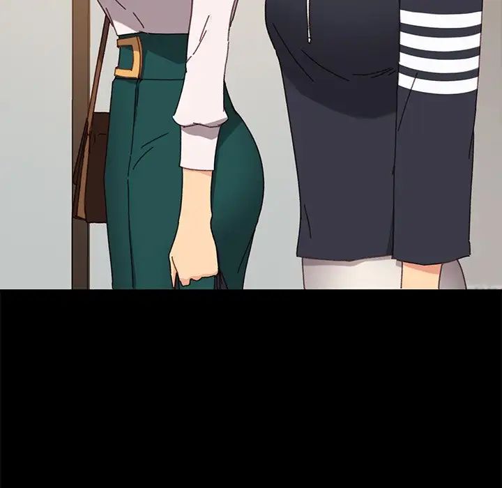 乖乖上钩第35话