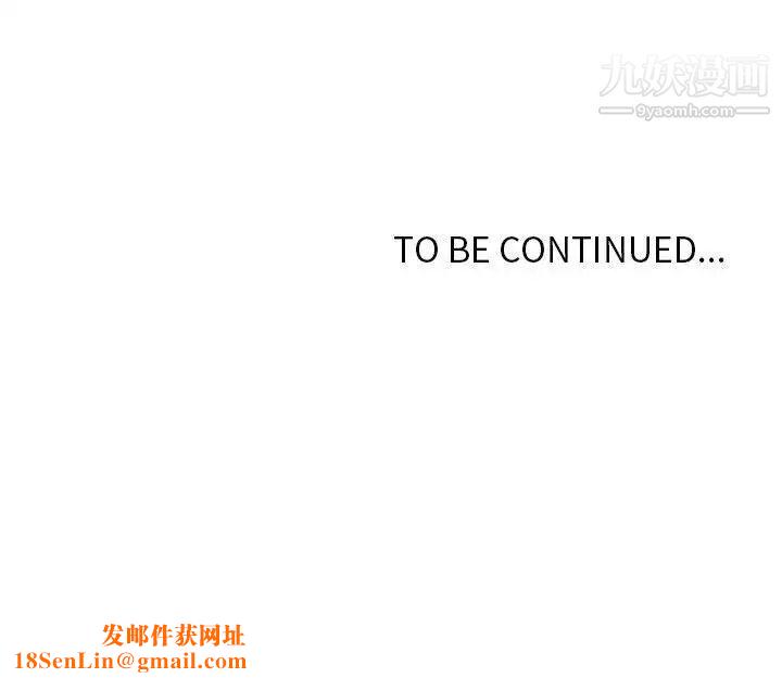 金钱的魅力第22话