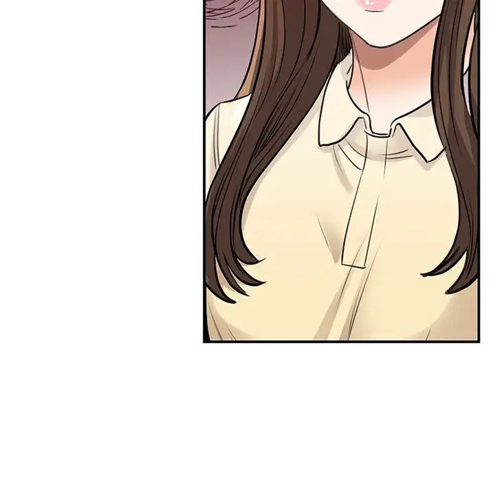 我的完美缪斯第9话