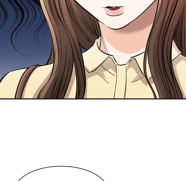 我的完美缪斯第9话