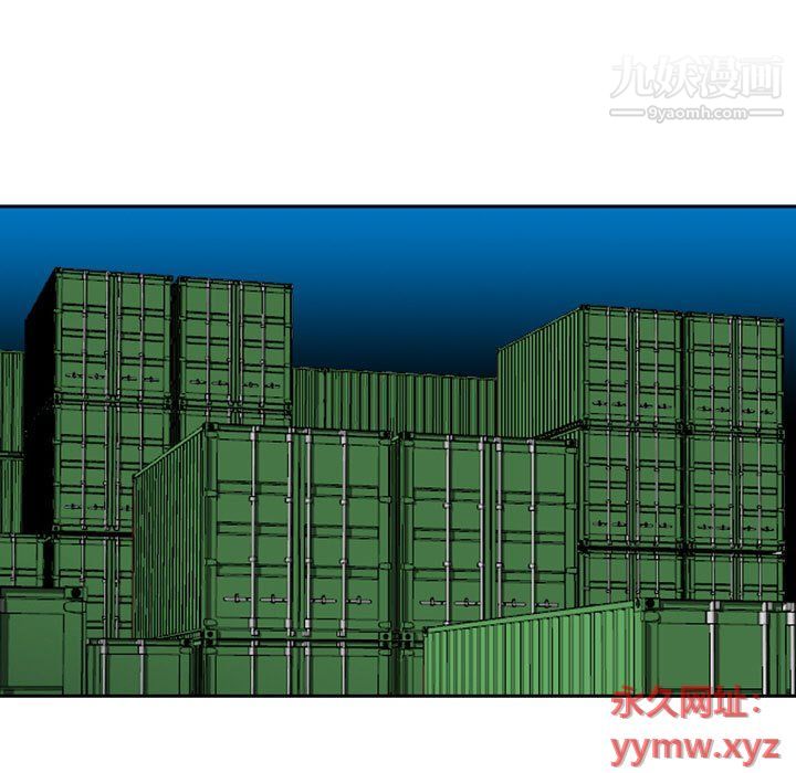 金钱的魅力第24话