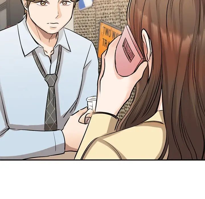 我的完美缪斯第9话