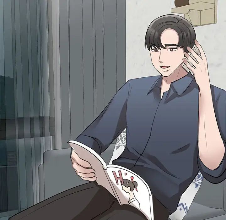 我的完美缪斯第9话