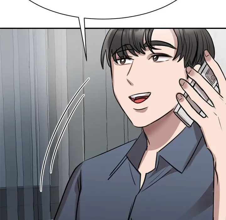 我的完美缪斯第9话