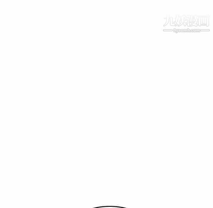 金钱的魅力第24话