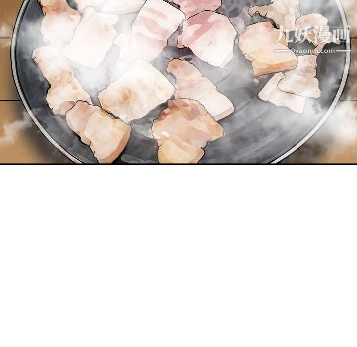 金钱的魅力第24话