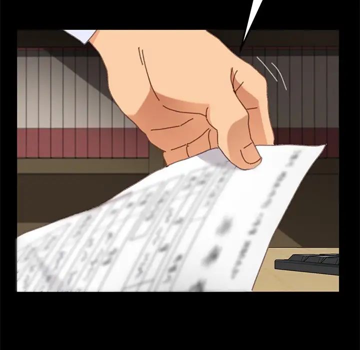 乖乖上钩第36话