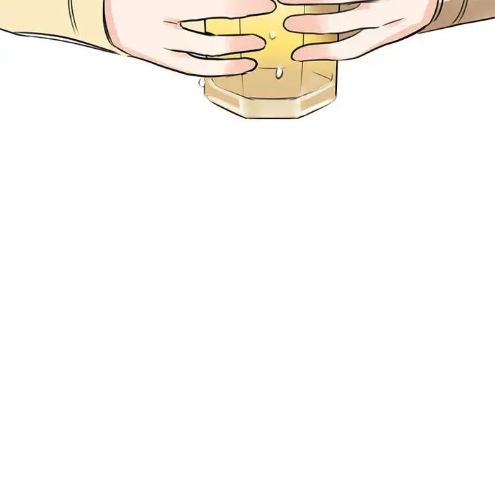 我的完美缪斯第9话