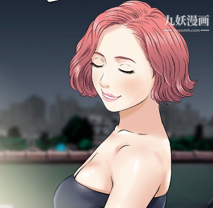 金钱的魅力第24话