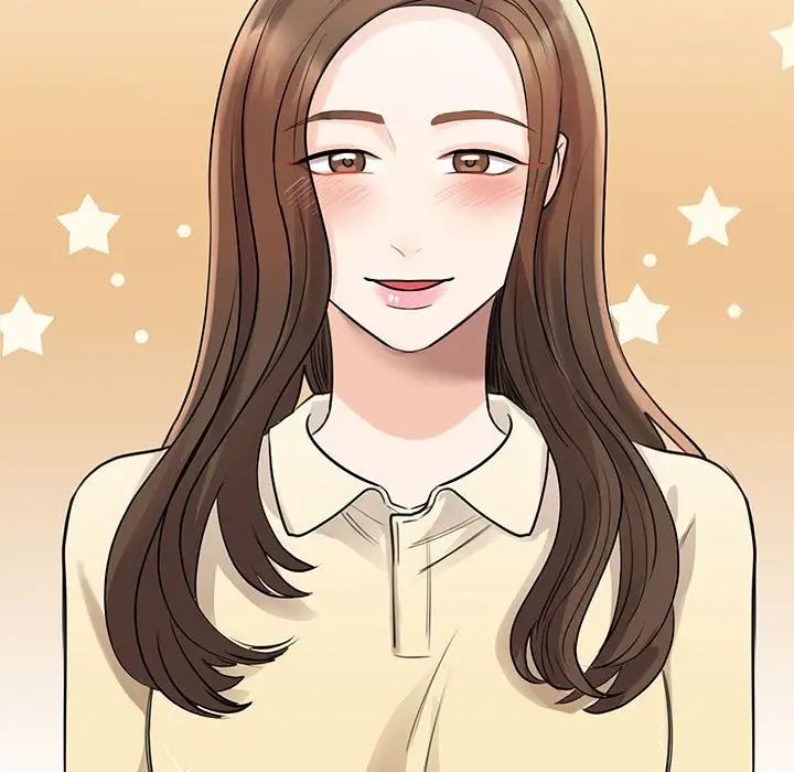 我的完美缪斯第9话