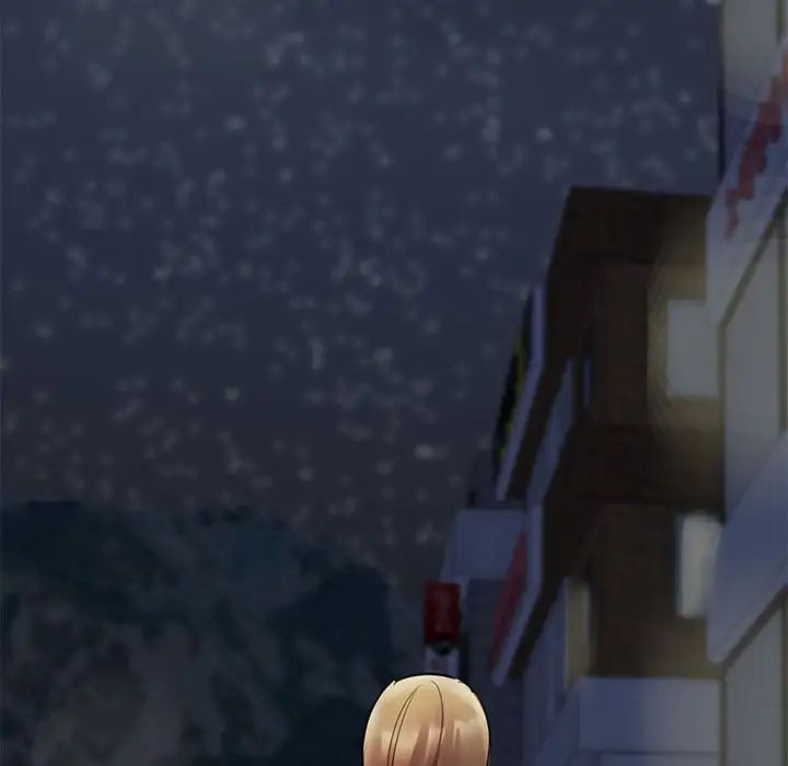 我的完美缪斯第9话