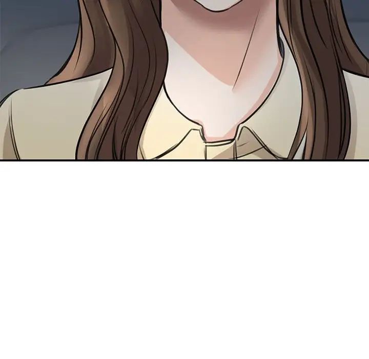 我的完美缪斯第9话