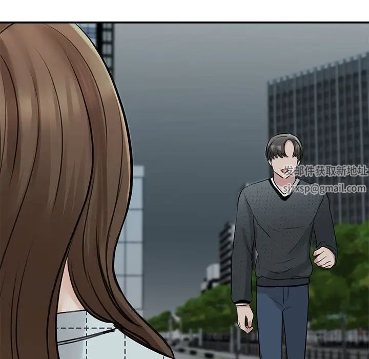 我的完美缪斯第10话