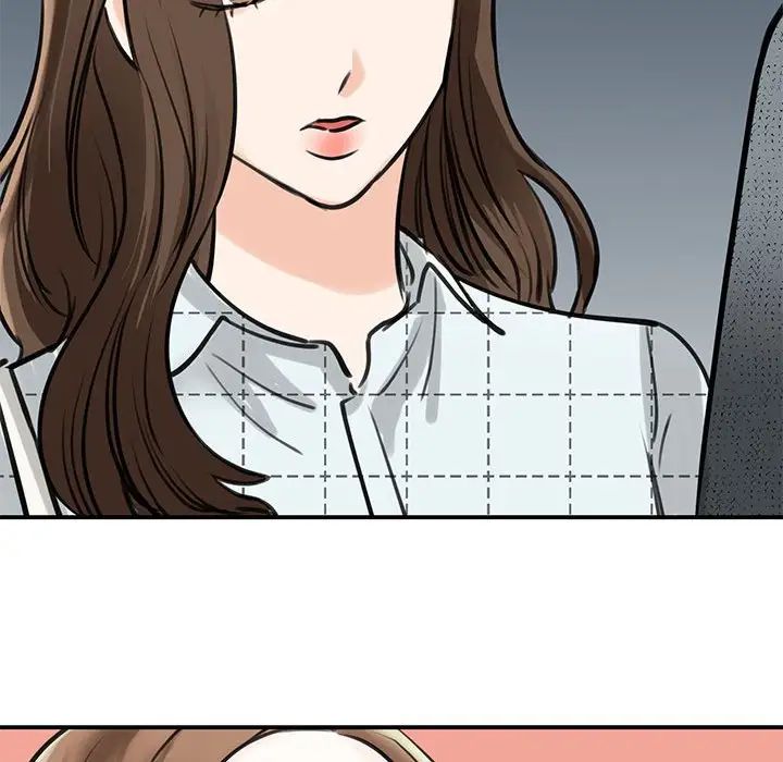 我的完美缪斯第10话