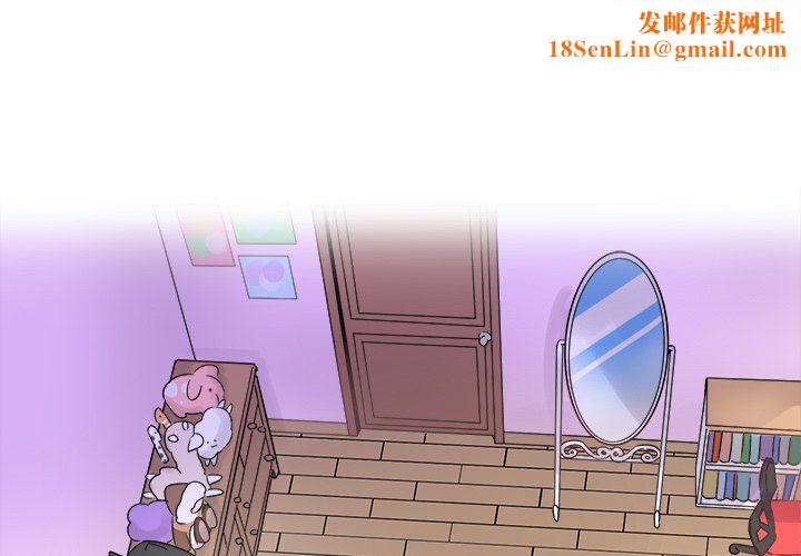 执着于他第10话