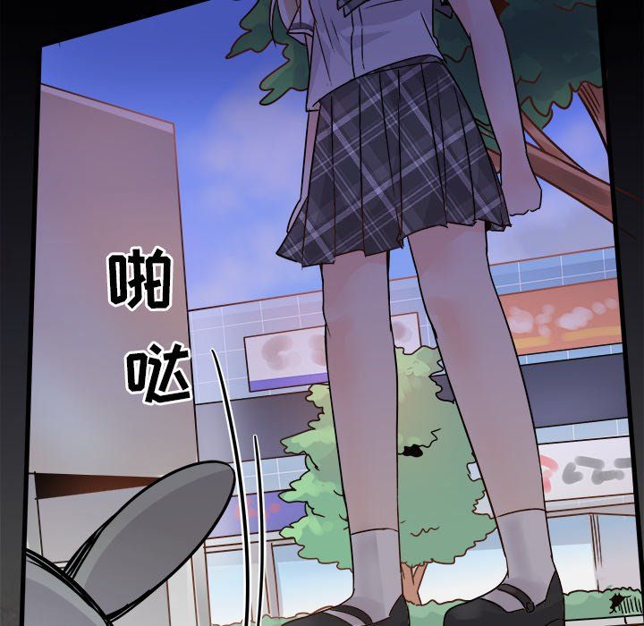 执着于他第10话