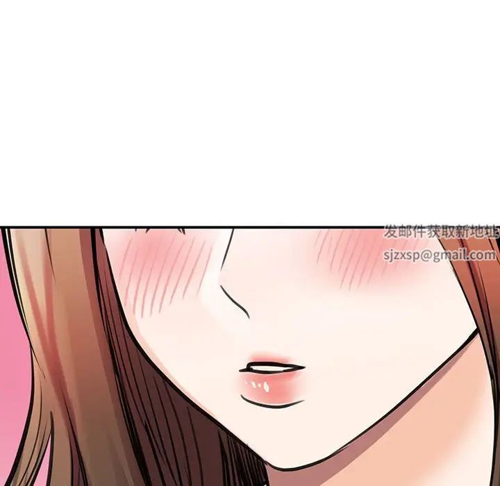 我的完美缪斯第11话