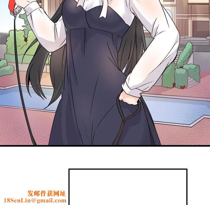 执着于他第10话