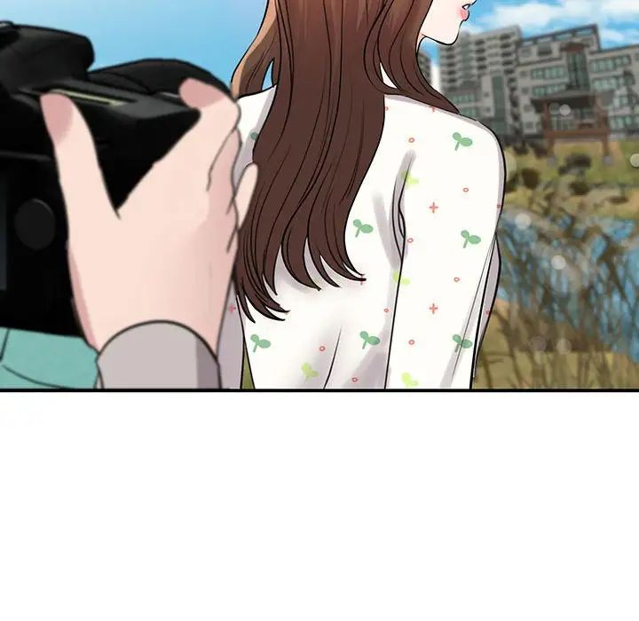 我的完美缪斯第11话