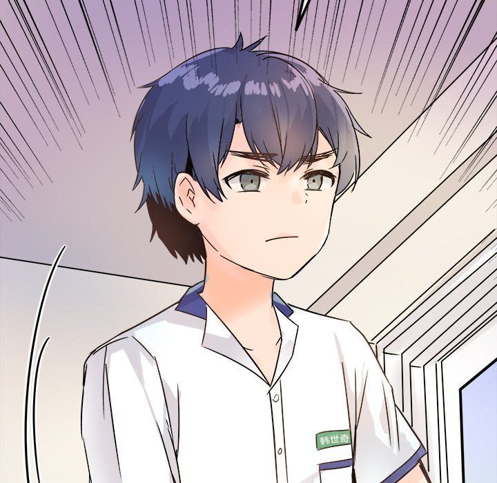 执着于他第10话