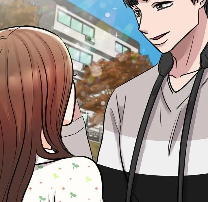 我的完美缪斯第11话