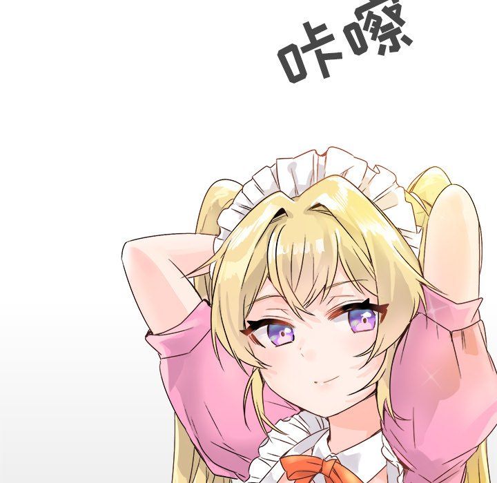 执着于他第11话