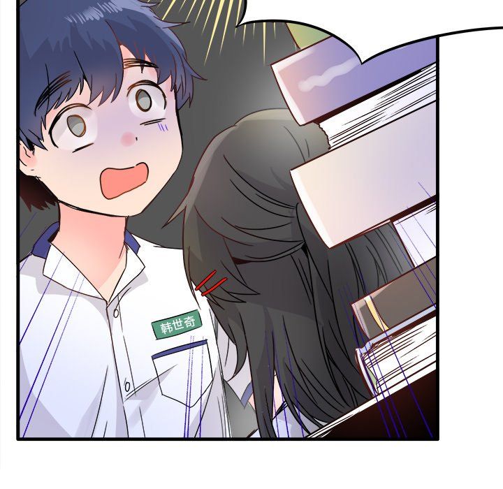 执着于他第11话