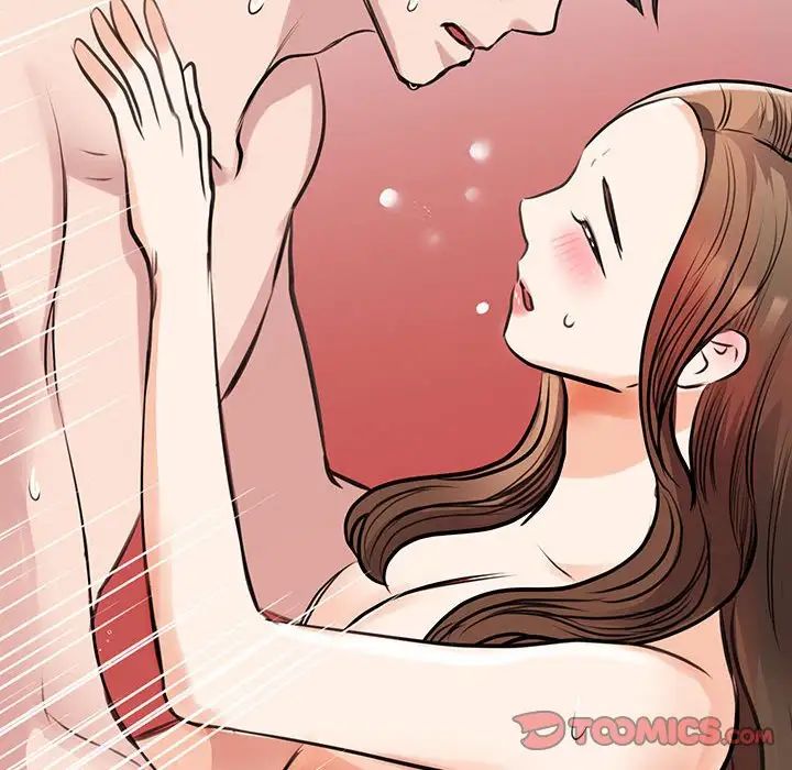 我的完美缪斯第12话