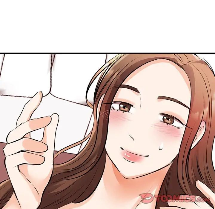 我的完美缪斯第12话