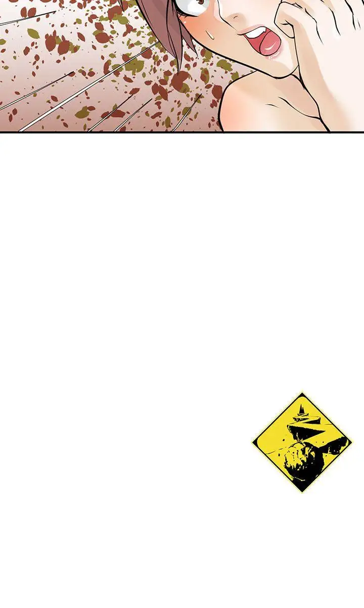 交换学生第11话