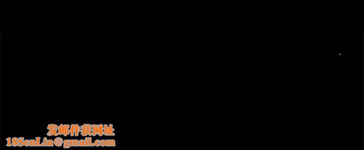 乖乖上钩第39话