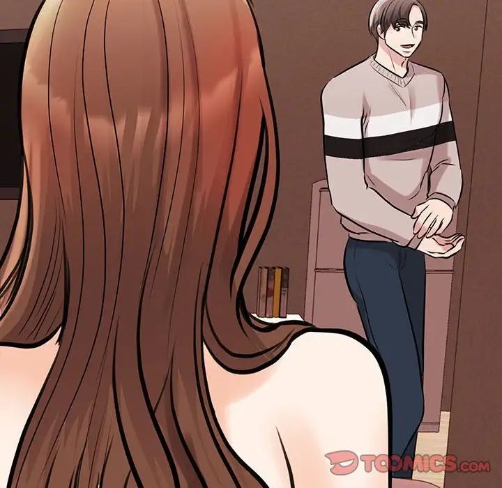 我的完美缪斯第12话