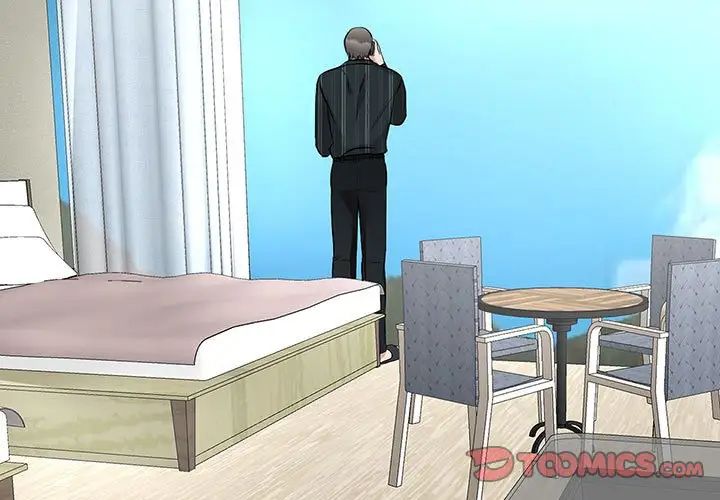 我的完美缪斯第13话