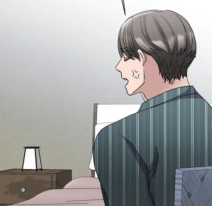 我的完美缪斯第13话