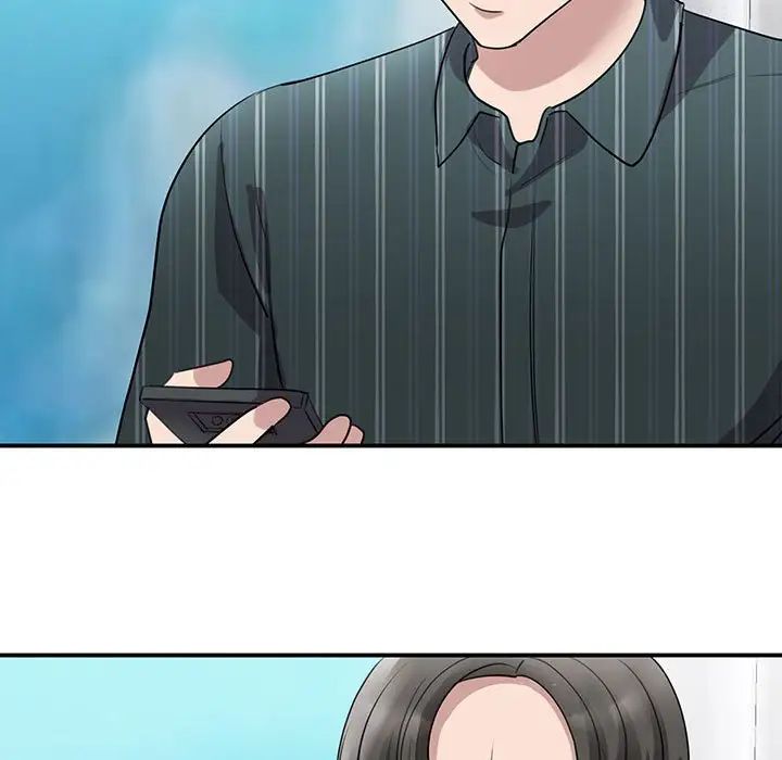 我的完美缪斯第13话