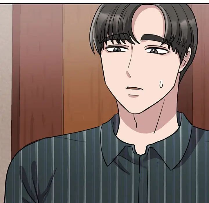 我的完美缪斯第13话