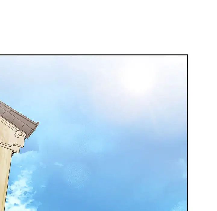 我的完美缪斯第13话