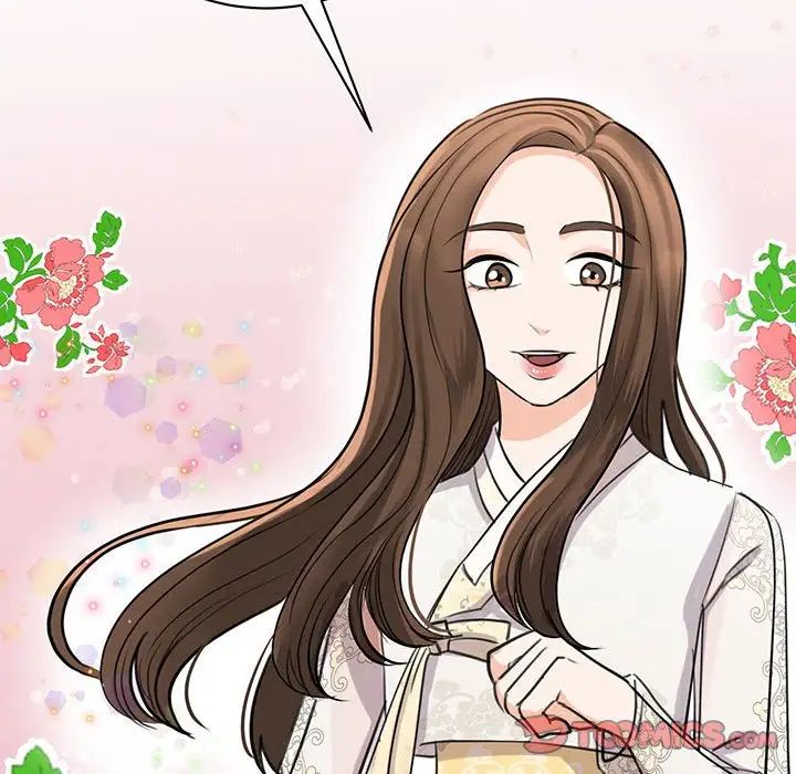 我的完美缪斯第13话