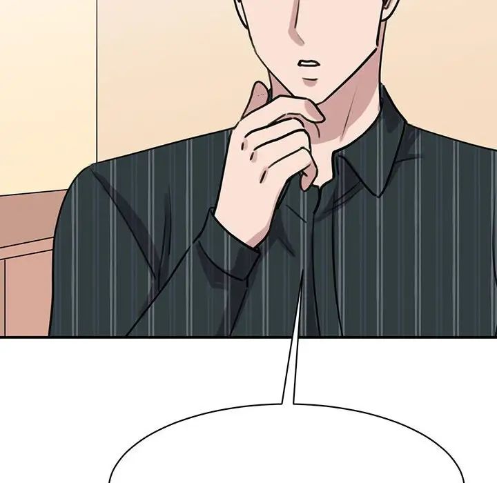 我的完美缪斯第13话