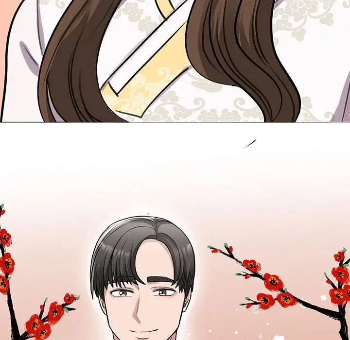 我的完美缪斯第13话